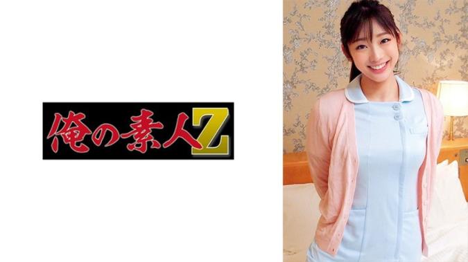 结奈小姐