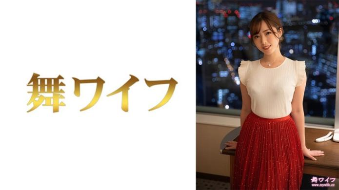君塚沙織2