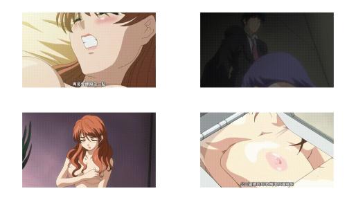 妻与妈妈与巨乳_1_妻とママとボイン_VOL_1中文字幕