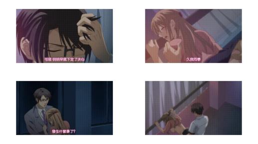 相亲对象是强硬问题儿学生_10_H动漫相亲对象是强硬问题儿学生中文字幕