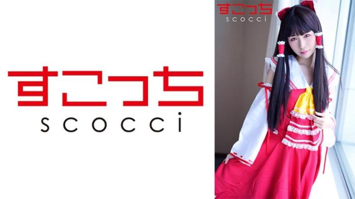 中出狂射！精选美少女穿cosplay被我内射怀上老子种！【博丽灵梦】 - 真白美生