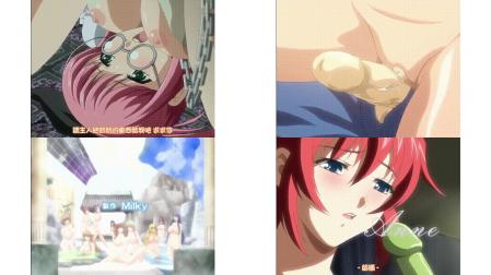 姐姐和Boin_2_姉とボイン_Vol_2