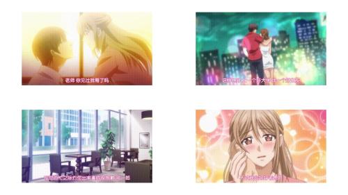 相亲对象是强硬问题儿学生_4_H动漫相亲对象是强硬问题儿学生中文字幕