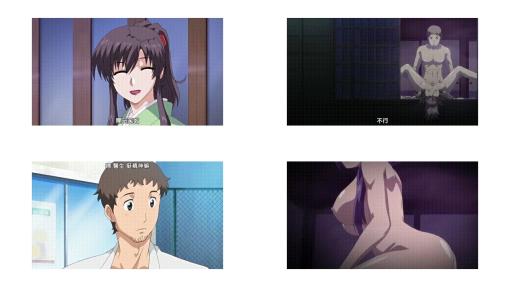 夜这いする七人の孕女_下巻_当主の花嫁_中文字幕