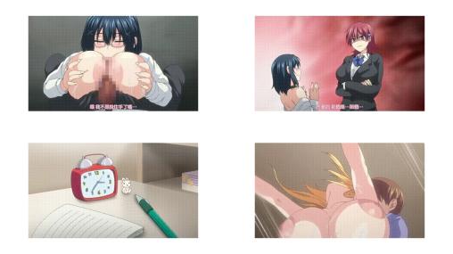 一求乳魂_后编_[中文字幕]