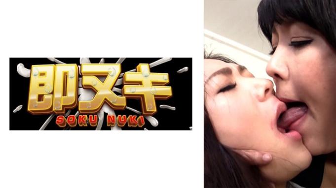 女老板秘书尝尽蕾丝滋味！非正式雇员蕾丝狂招！