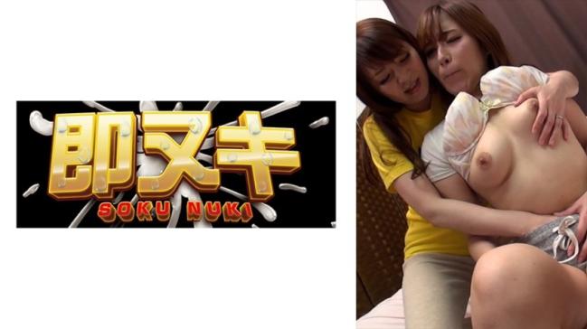 姑姑诱惑堕落成同性恋狂欢，媳妇彻底上瘾沉沦！贪婪追逐高潮极乐！！