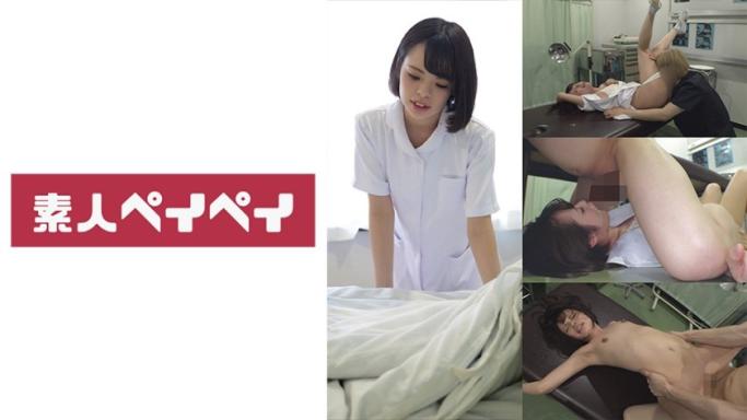 真真田小姐