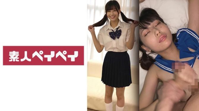 日奈乃酱