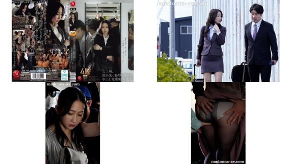 jur-470 女上司在出差地被凌辱 电车痴汉的内射做爱 水户香奈
