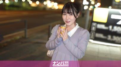 200GANA-3376 真软派，首次拍摄 2288 她白皙的肌肤总是与粉嫩的乳头相得益彰！这位糕点师的夜间形象简直太性感了！！