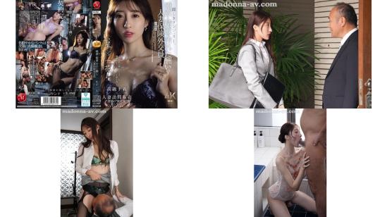 jur-286 穿上华丽的性感内衣 被唾液与精液玷污的人妻保险销售 星宫一花 (破解)