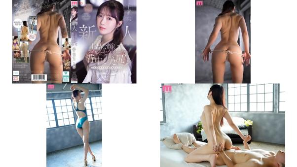 mifd-699 新人 上品な顔してワイルドセクシーな背中と美尻元競泳国際大会の強化選手だったお嬢様女子大生がavデビュー 七瀬栞