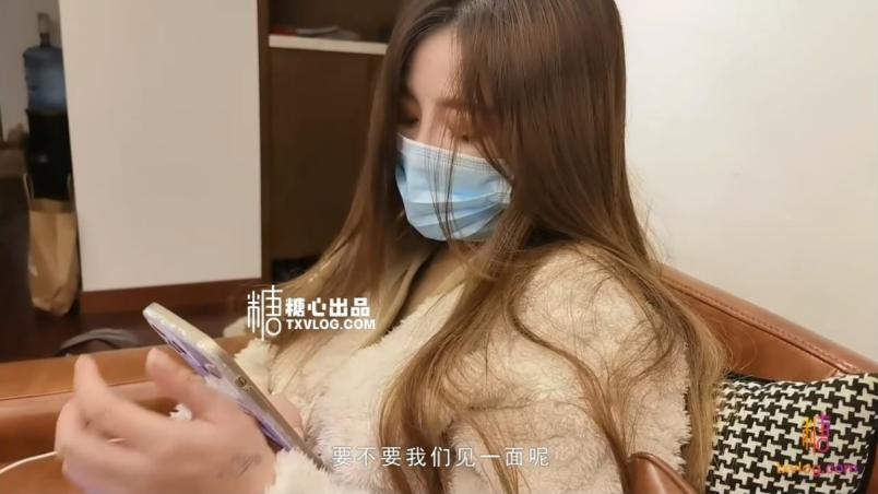 ▲灣搭▲國產色男騷女自拍合集[05.11]