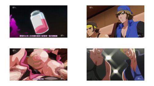 寝取られファイター_ヤリっちんぐ__ROUND2_中文字幕 _动漫_
