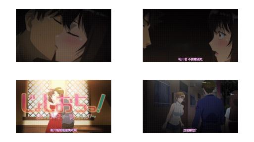 天降女子_女孩子從2樓_掉下來了_第07話_中文字幕