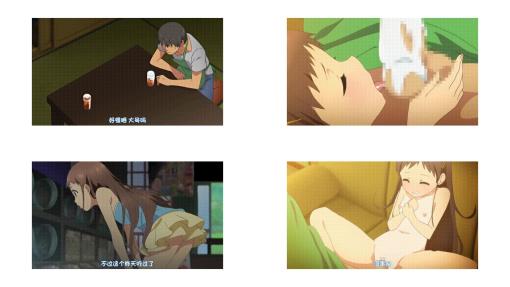 小女ラムネ_第1話_ちーちゃんと秘密のアルバイト_中文字幕