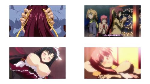 姊妹_Triangle_Lovers_2_あねいも_第2章_Triangle_Lovers中文字幕