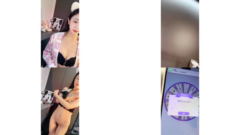 还是骚人妻会玩啊