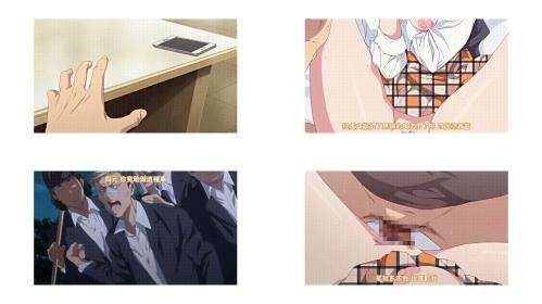 远い君に僕は届かない_前编_[中文字幕]