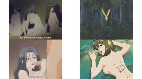 妖香の剣_巻の壱_[中文字幕] _2