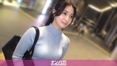 200GANA-3348 真正软派，初次拍摄 2297 【街头时尚搭讪】下班后偶遇一位扎着马尾辫、打扮干练的OL。单身两年，她试图填补内心的空虚，展现出成熟稳重的一面。