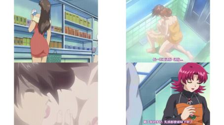 人妻人妻_つまつま_ぱと1_ここは人妻まーけっと__中文字幕 _动漫_