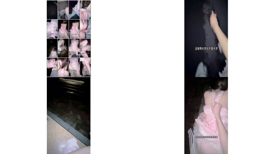 海角乱伦大神意淫自己妹妹 接妹妹放学在学校大门口的石凳上扒光开操内射她的天然粉嫩美鲍无水印版