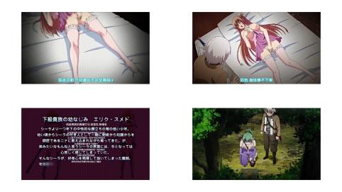 魔剣の姫はエロエロです_ツンデレ姫騎士のお漏らし緊縛躾け_中文字幕 _动漫_