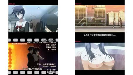 School_Days_日在校園_H版_05_如君所願_中文字幕