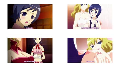オトコの娘お嬢様っ_光と綾奈の秘密コレクション_中文字幕