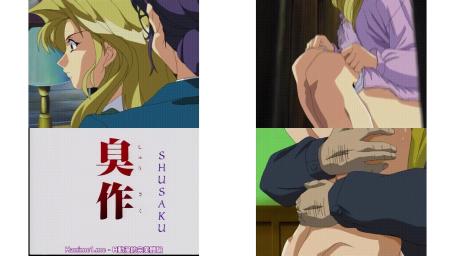 臭作Replay_第一夜栗原朝美_中文字幕 _动漫_