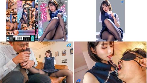 xvsr-864 对穿着闷热内裤的女高中生兴奋到连续射精 宮城理惠