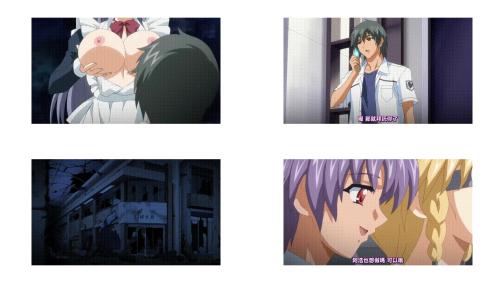 姦染_2_淫罪都市_速水ありす編_中文字幕 _动漫_