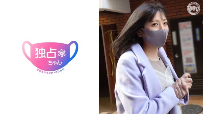 安静OL有3个炮友，隐藏美巨乳太色，白皙美肌让本能失控完整实录