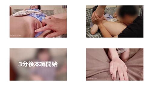 fc2-ppv-4793244 前編最強美女みーちゃん人生初のハメ撮りに挑戦 大容量レビュー特典付き