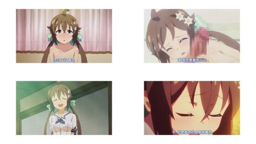 こいなか_小田舎で初恋中出しセクシャルライフ_THE_ANIMATION_中文字幕