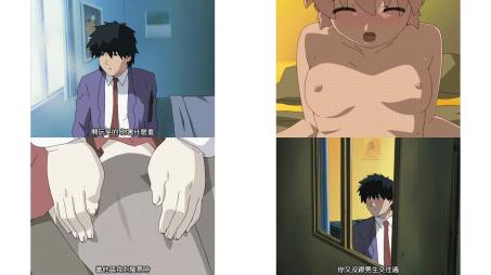 独占_前編_[中文字幕]