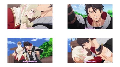 魔王イブロギアに身を捧げよ第05話_中文字幕_动漫_