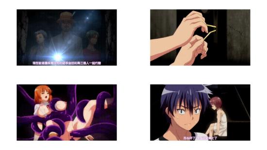 腐界に眠る王女のアバドーン_THE_ANIMATION_act_1_未亜_中文字幕 _动漫_