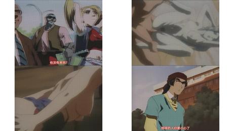 快楽殺人調査官_KOJI_File1_[中文字幕]
