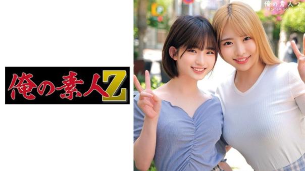 兰奇皮&Chanyota