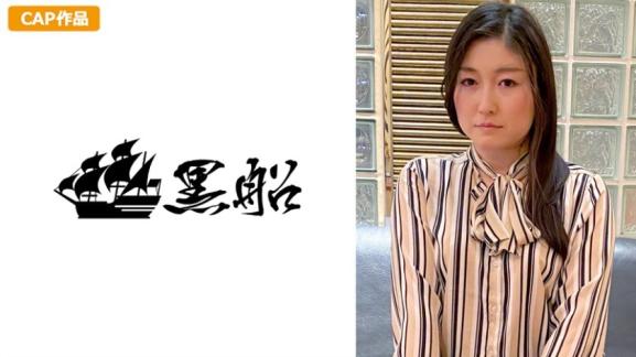 雪子 (42)