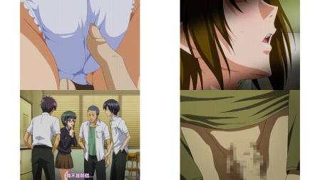連結方式_3rd_BLIND_[中文字幕] _动漫_