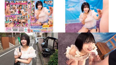 nghj-044 清楚でカワイイ国立女子大生が早漏童貞チポをヌキヌキ暴発させまくる 虹村ゆみ 渡辺まりか 果波あずさ 河合陽菜