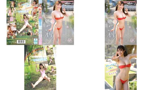 cawd-966 这个笑容，是神55cm压倒性的腰围和奇迹的天然g罩杯真的很好，最强过头的身材笑容的神少女 本间麻美