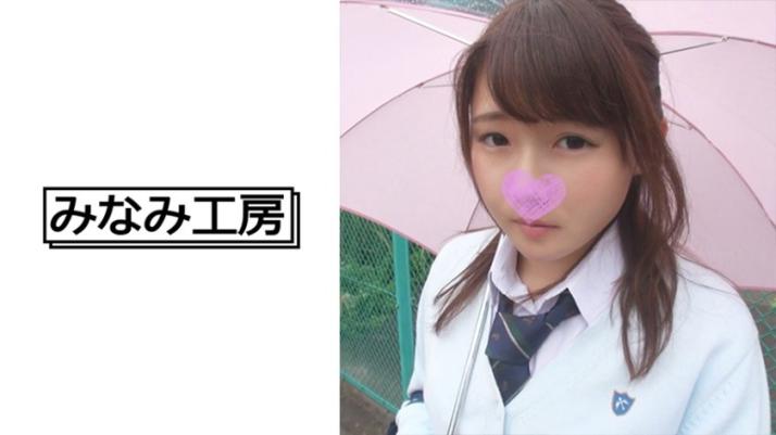 和文静女友的雨天性爱 2 矢野日向
