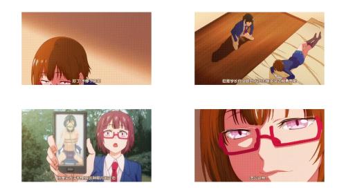 貴方ハ私ノモノ_ドS彼女とドM彼氏_上巻_しつけ上手な優等生_中文字幕 _动漫_