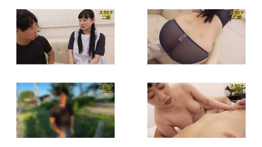 fc2-ppv-4832874 爆乳介護士おっとりマジメ系hカップ介護士 激ピスオイルびちょ塗れ中出し