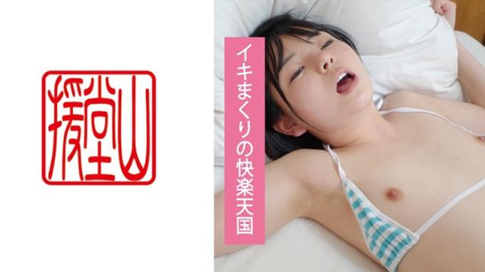 素人女子 真寻 ① (市井结夏)